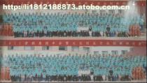 長(zhǎng)沙勞務(wù)派遣服務(wù) 誠(chéng)信、用心、專(zhuān)注，專(zhuān)業(yè)代繳社保公積金